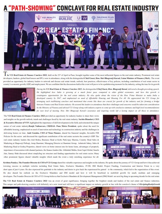 press-release-2.jpg